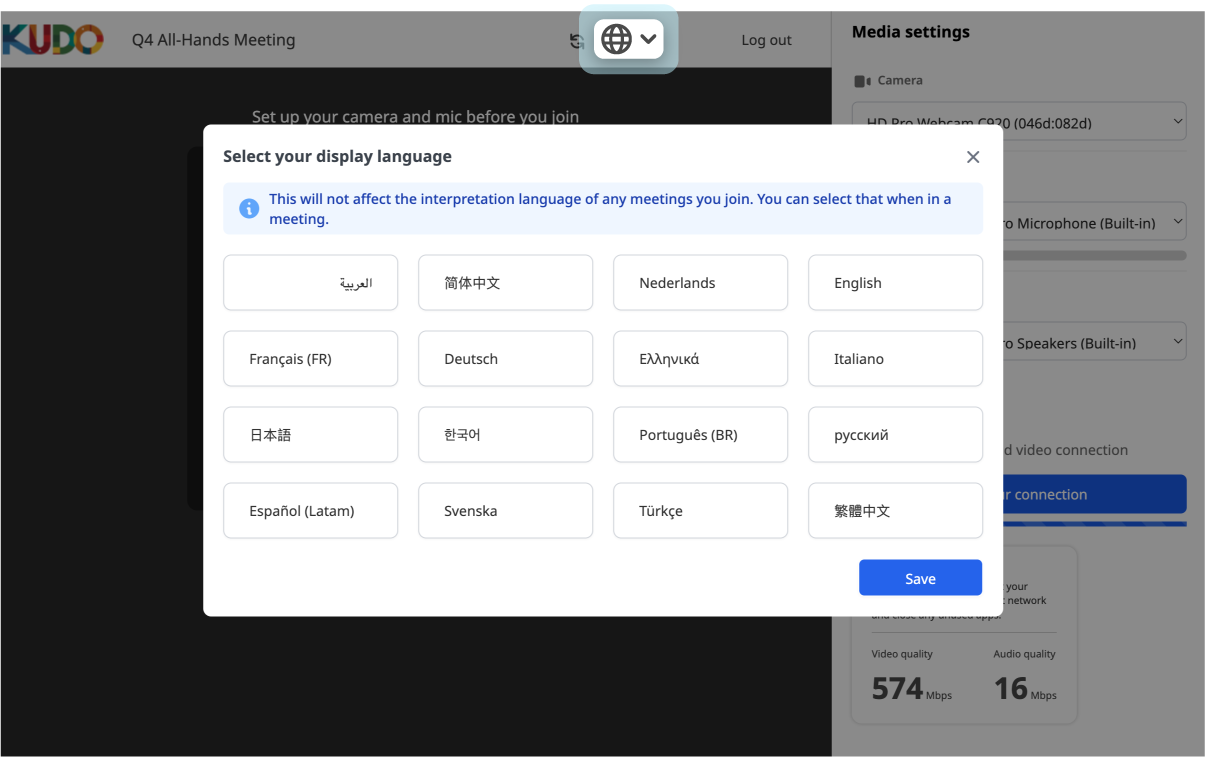 test-page-language.png
