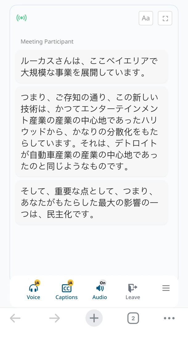 How to Integrate KUDO AI Translation With Zoom Meetings - Step 13.jpeg